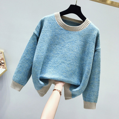 Pulover de dama casual in mai multe culori cu guler O