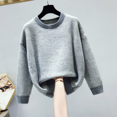 Pulover de dama casual in mai multe culori cu guler O