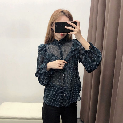 Cămașă de șifon de damă cu nasturi și mâneci lungi în două culori