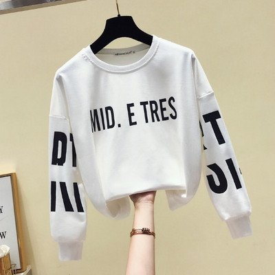 Bluză casual de damă în alb și negru cu inscripții