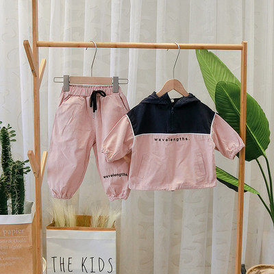 Aktuális kétrészes gyerekkészlet fiúknak két színben