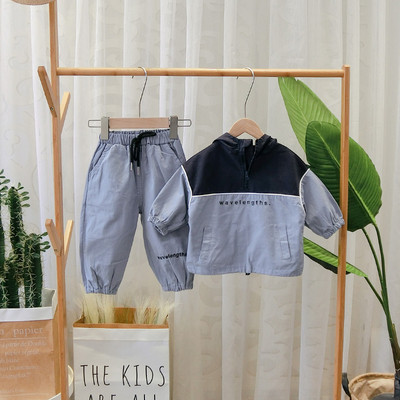 Aktuális kétrészes gyerekkészlet fiúknak két színben