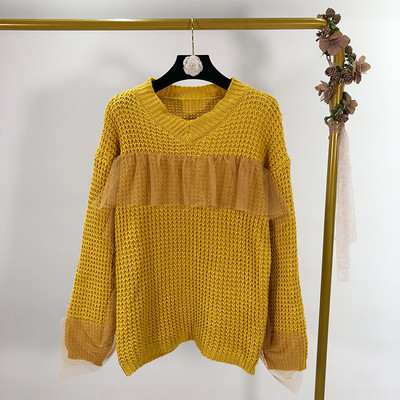 Pulover casual dama cu tul in mai multe culori