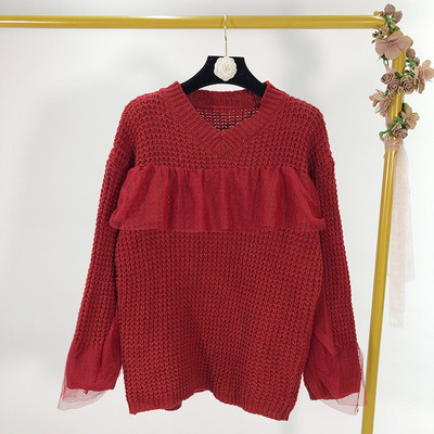 Pulover casual dama cu tul in mai multe culori