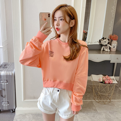 Bluză casual de damă cu inscripții - în patru culori