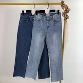 Női farmer két színben, magas derékkal