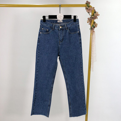 Női farmer két színben, magas derékkal