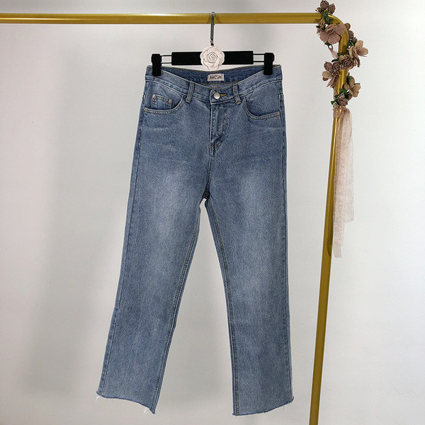 Női farmer két színben, magas derékkal