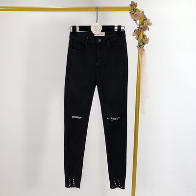 Blugi lungi in doua culori - model slim