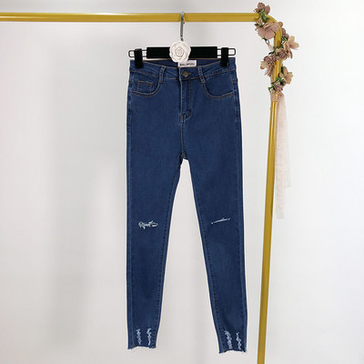 Blugi lungi in doua culori - model slim