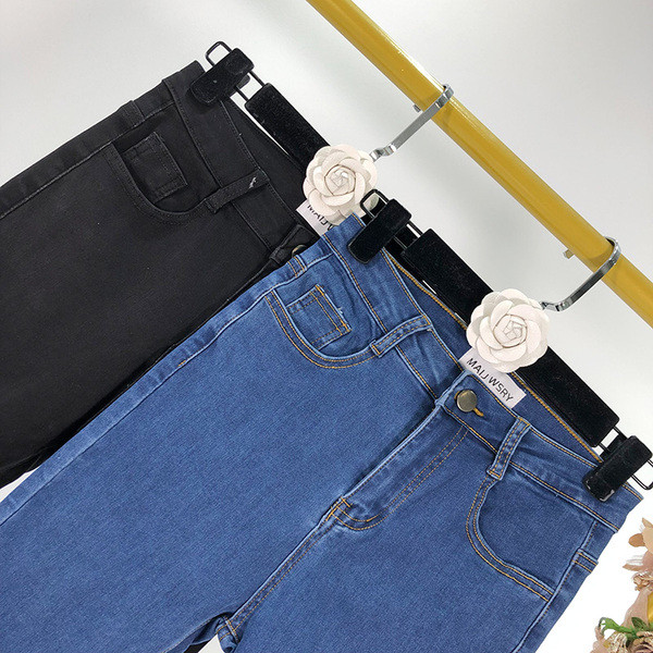 Blugi lungi in doua culori - model slim