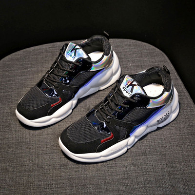 Adidasi de dama starter cu talpa inalta in trei culori