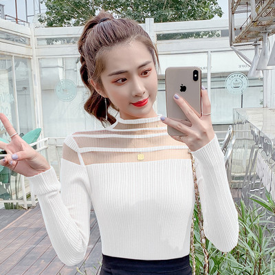 Aktuális női blúz hosszú ujjal - öt színben