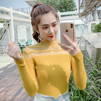 Aktuális női blúz hosszú ujjal - öt színben