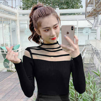 Aktuális női blúz hosszú ujjal - öt színben