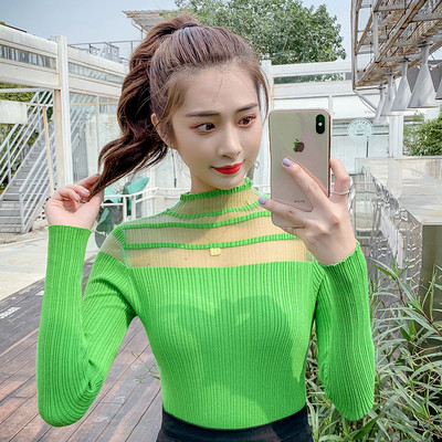 Aktuális női blúz hosszú ujjal - öt színben