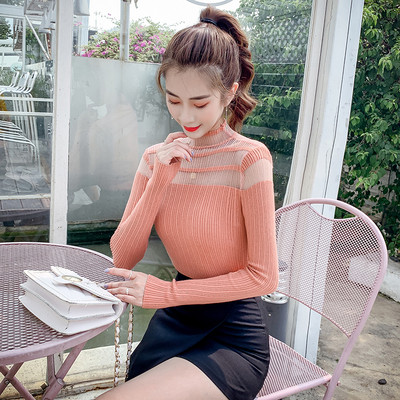 Aktuális női blúz hosszú ujjal - öt színben