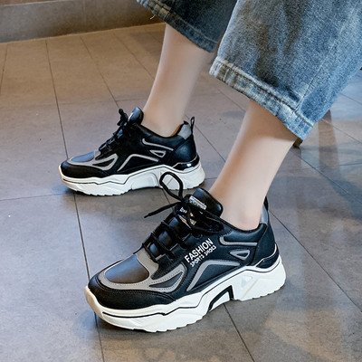 Model nou de adidasi dama cu banda reflectorizanta in mai multe culori