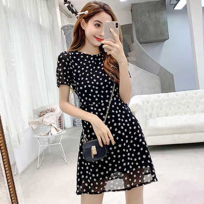 Rochie casual de dama in mai multe culori cu maneca scurta