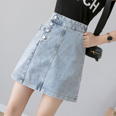 Aktuális női farmerszoknya kék színben