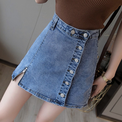 Modern női farmerszoknya két színben - kék és fekete