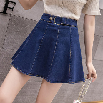 Fusta de dama casual din denim cu element metalic