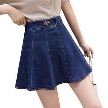 Fusta de dama casual din denim cu element metalic