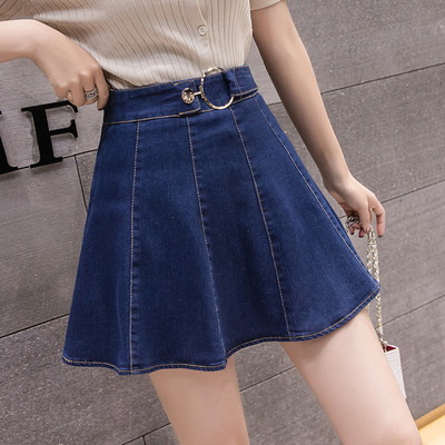 Fusta de dama casual din denim cu element metalic