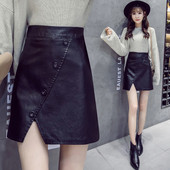 Aktuális női szoknya fekete színben, gombokkal