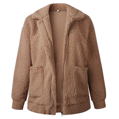 Νέο μοντέλο γυναικείο μπουφάν  με τσέπη και φερμουάρ σε διάφορα χρώματα