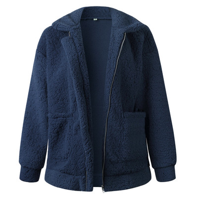 Νέο μοντέλο γυναικείο μπουφάν  με τσέπη και φερμουάρ σε διάφορα χρώματα