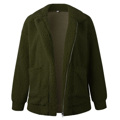 Νέο μοντέλο γυναικείο μπουφάν  με τσέπη και φερμουάρ σε διάφορα χρώματα