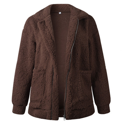 Νέο μοντέλο γυναικείο μπουφάν  με τσέπη και φερμουάρ σε διάφορα χρώματα