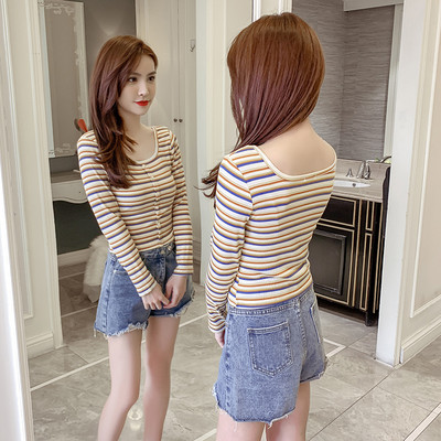 Modern női blúz O-nyakkal és gombokkal, két színben