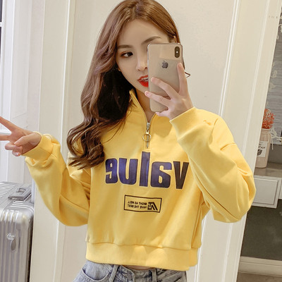 Bluză casual de damă cu fermoar și inscripție - în trei culori