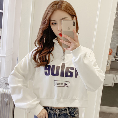 Bluză casual de damă cu fermoar și inscripție - în trei culori