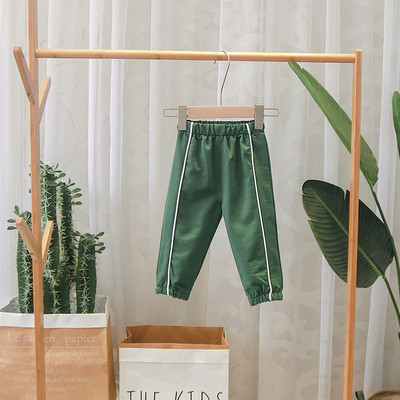 Aktuális szegélyes gyereknadrág fiúknak több színben