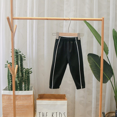 Aktuális szegélyes gyereknadrág fiúknak több színben