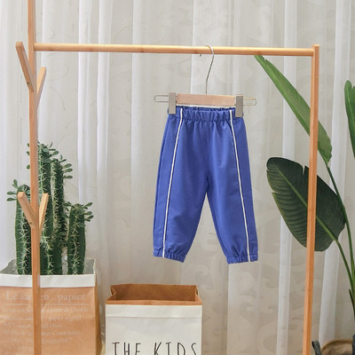 Aktuális szegélyes gyereknadrág fiúknak több színben