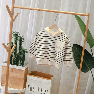 Casual παιδικό ριγέ φούτερ με κουκούλα για τα αγόρια