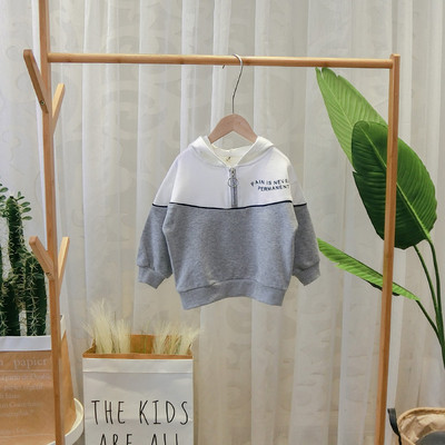 Modern gyerek pulóver fiúknak cipzárral és kapucnival több színben