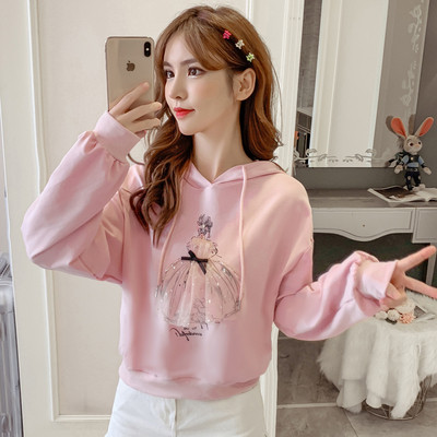 Alkalmi női blúz fehér és rózsaszín színben kapucnival és megkötővel