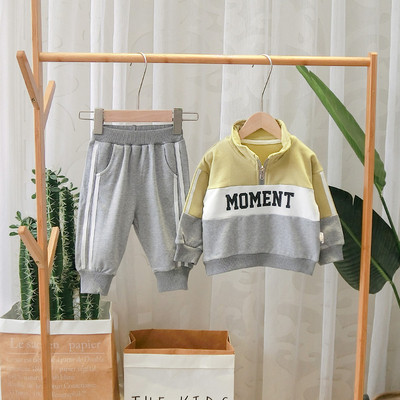 Kétrészes sport gyerekkészlet fiúknak