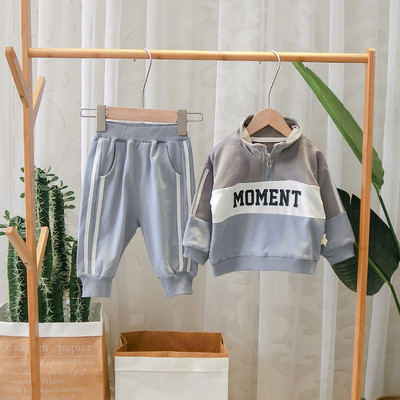 Kétrészes sport gyerekkészlet fiúknak