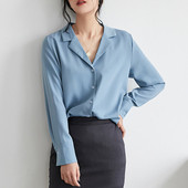 Aktuális női hosszú ujjú ing - fehér és kék színben