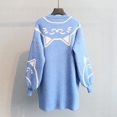 Γυναικείο πουλόβερ μακρύ μοντέλο σε μπλε και ροζ χρώμα