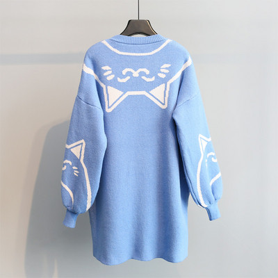 Γυναικείο πουλόβερ μακρύ μοντέλο σε μπλε και ροζ χρώμα