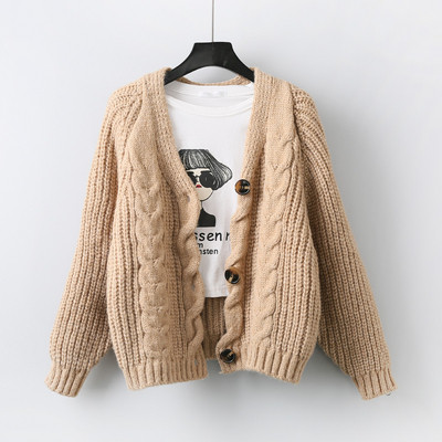 Vesta toamna-iarna cu nasturi - model scurt in mai multe culori