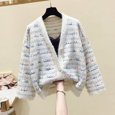 Γυναικεία ζακέτα  με V-λαιμό σε διάφορα χρώματα