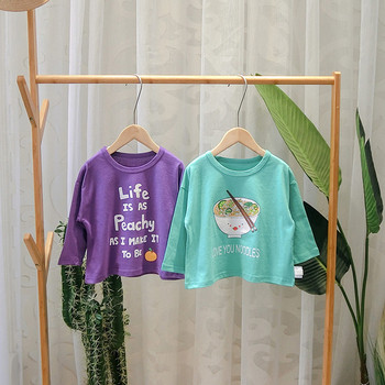 Ежедневна детска блуза с О-образно деколте и апликация в няколко цвята